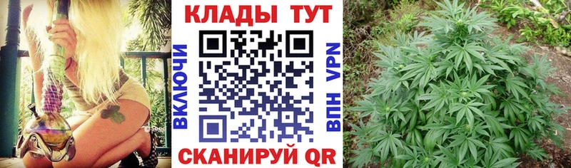 Как найти наркотики Иннополис APVP Меф мяу мяу МДМА Амфетамин Кокаин ГАШ