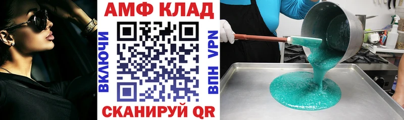 hydra ССЫЛКА Иннополис АМФ 98%