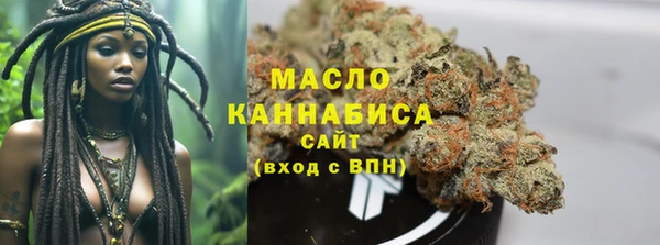 2c-b Няндома