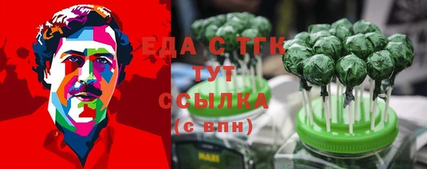 сатива Остров