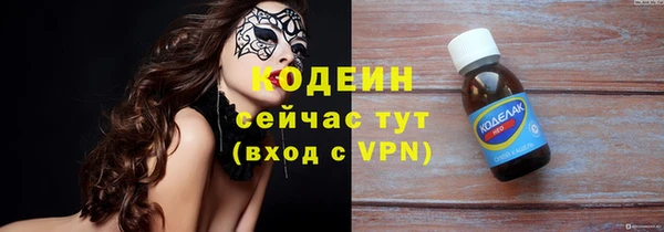 экстази Нягань