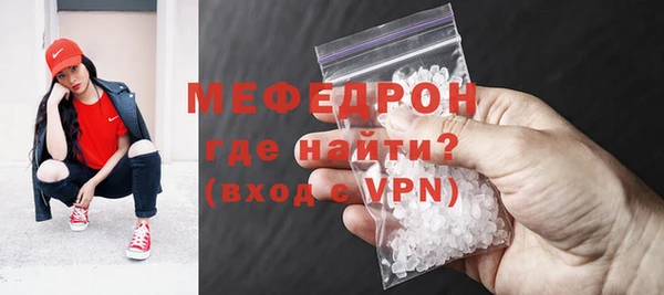 mdpv Вязники