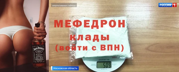сатива Остров