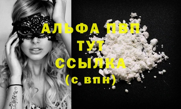 2c-b Няндома