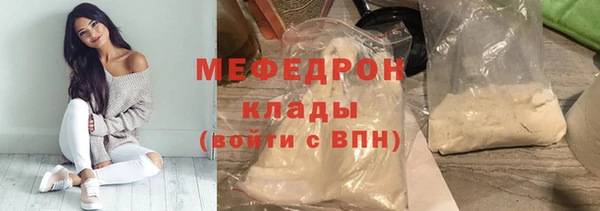 сатива Остров