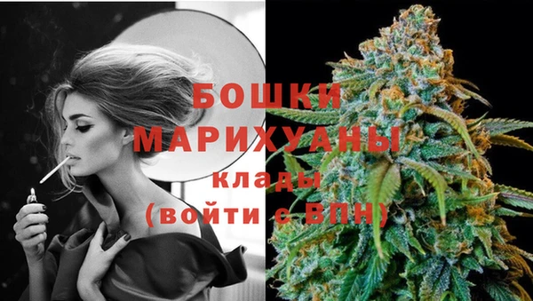 2c-b Няндома