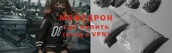 2c-b Няндома