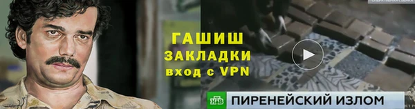 экстази Нягань