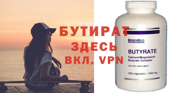 экстази Нягань