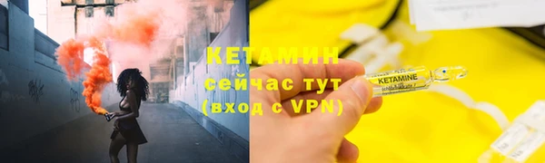 mdpv Вязники