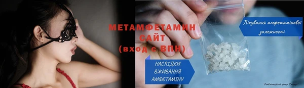 2c-b Няндома