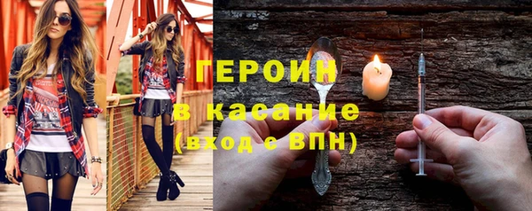 экстази Нягань