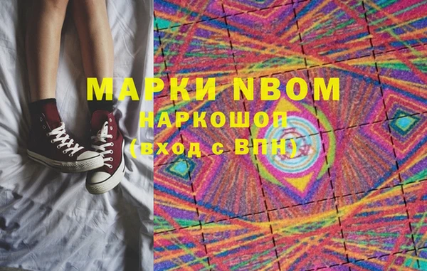 экстази Нягань