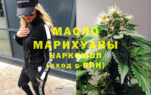 сатива Остров