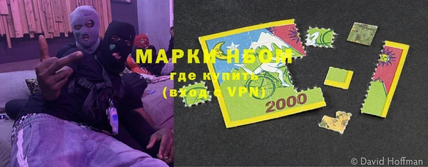 экстази Нягань