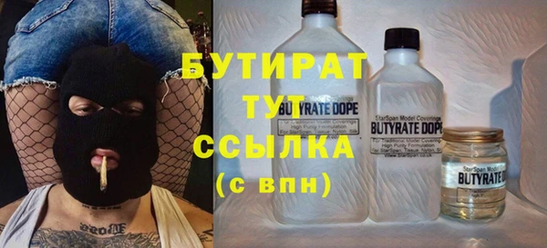 2c-b Няндома