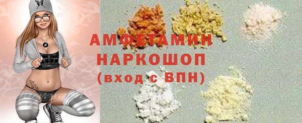 mdpv Вязники