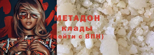 экстази Нягань