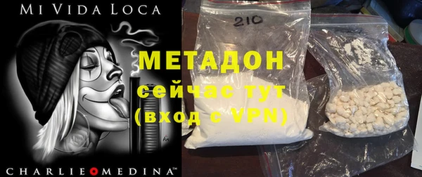 2c-b Няндома