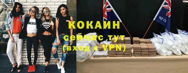 экстази Нягань