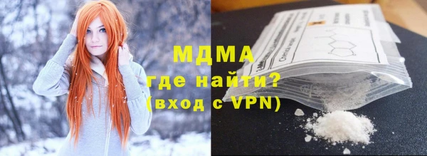 экстази Нягань