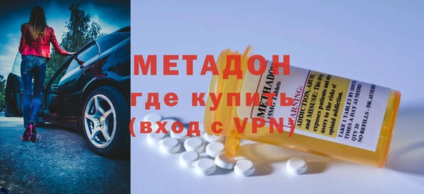 хмурый Тихорецк